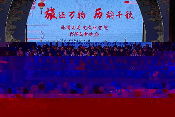 2C9DE